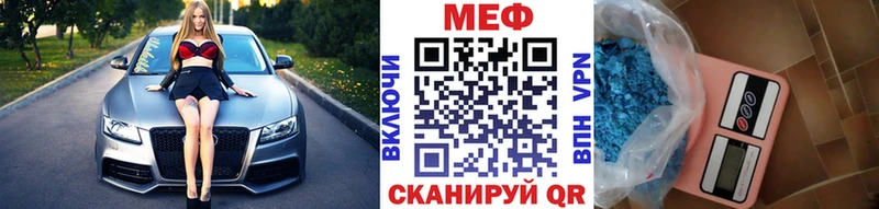 Наркотические вещества Щёлкино Марихуана  Бутират  ГАШ  COCAIN  АМФЕТАМИН 