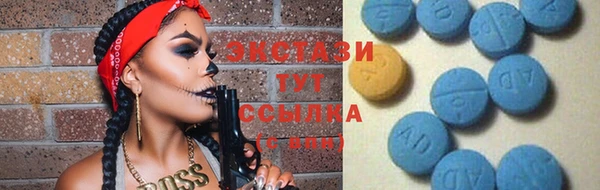 прущая мука Абинск