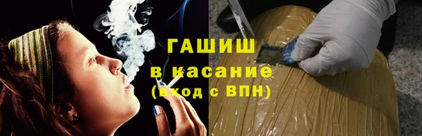 трава Абаза
