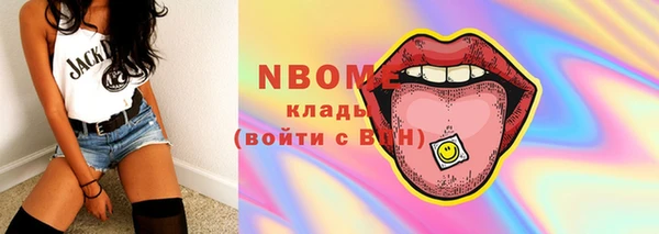 прущая мука Абинск