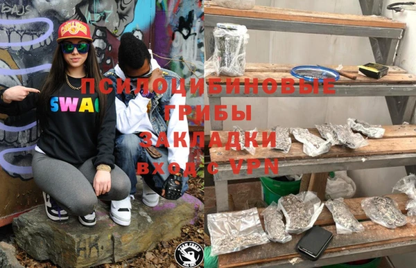 первитин Абдулино