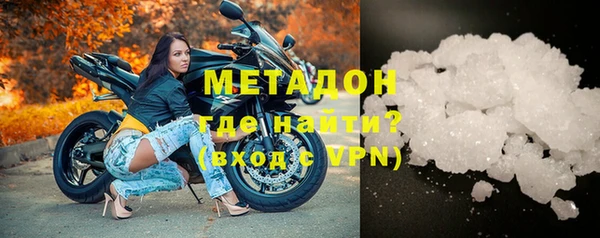 трава Абаза
