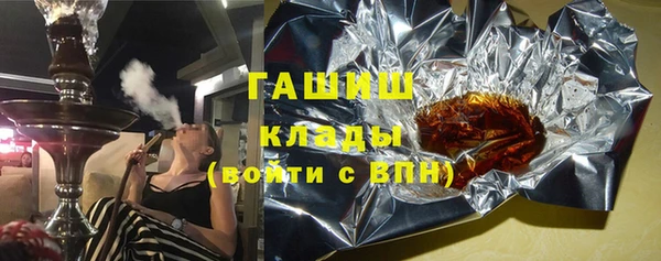 трава Абаза