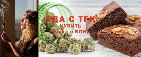 прущая мука Абинск