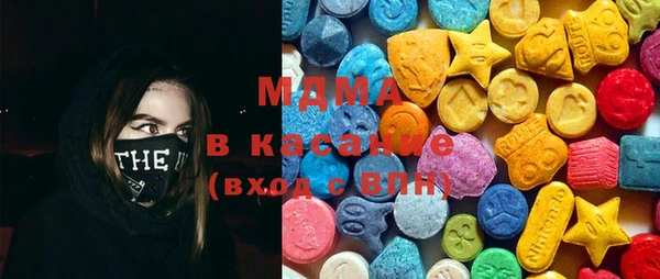 первитин Абдулино