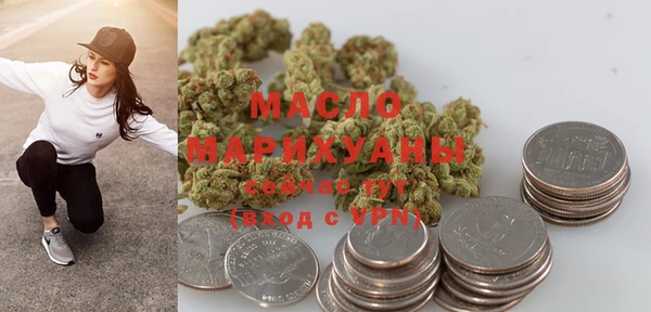 прущая мука Абинск