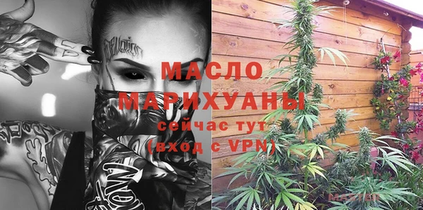трава Абаза