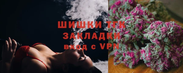 прущая мука Абинск